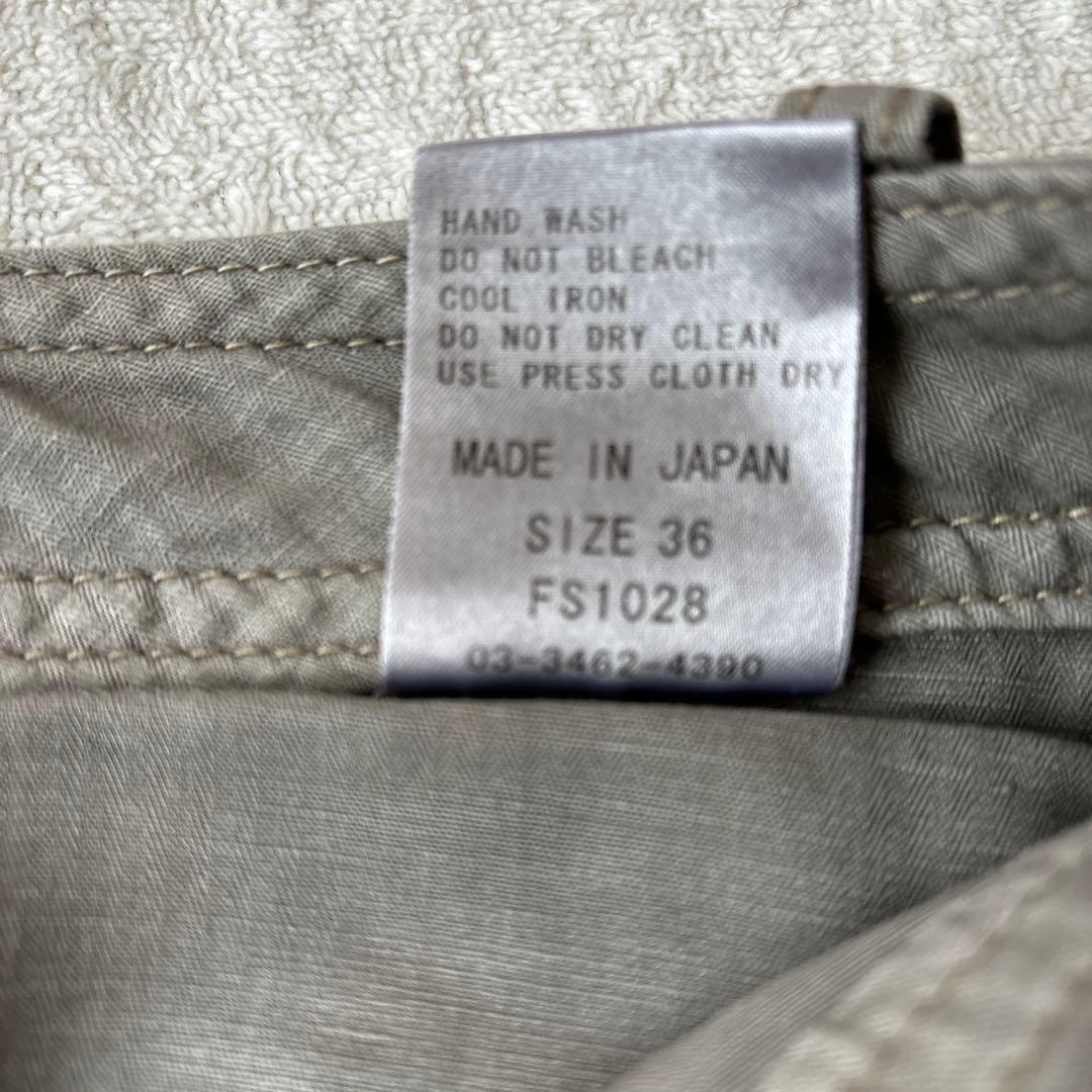 Share Spirit グレー チノパン