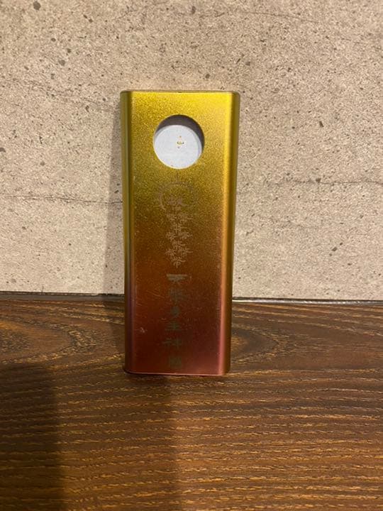 定価32万　ロゴストロン　nigi 天幣手主神 ニギ