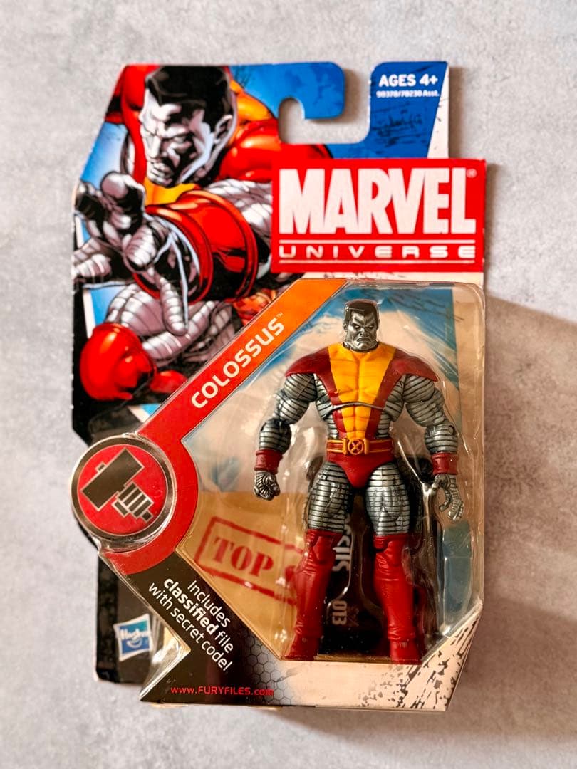 マーベル アクションフィギュアセット