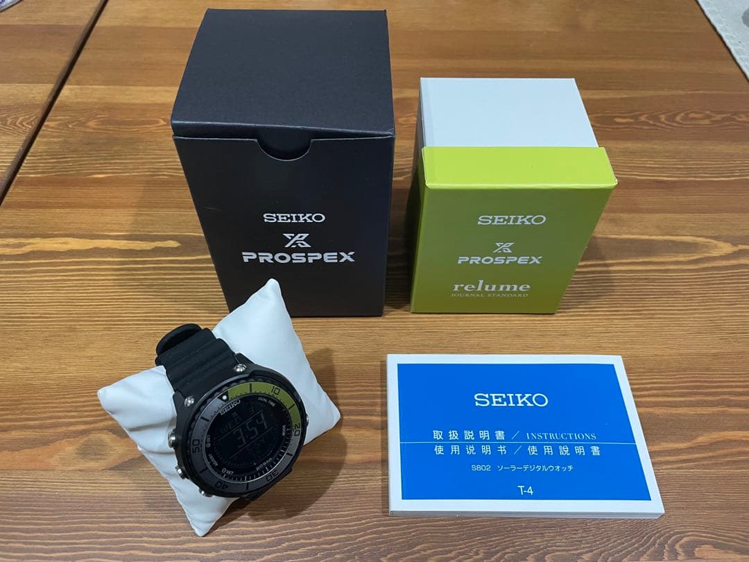 SEIKO PROSPEX JOURNAL STANDARD 別注