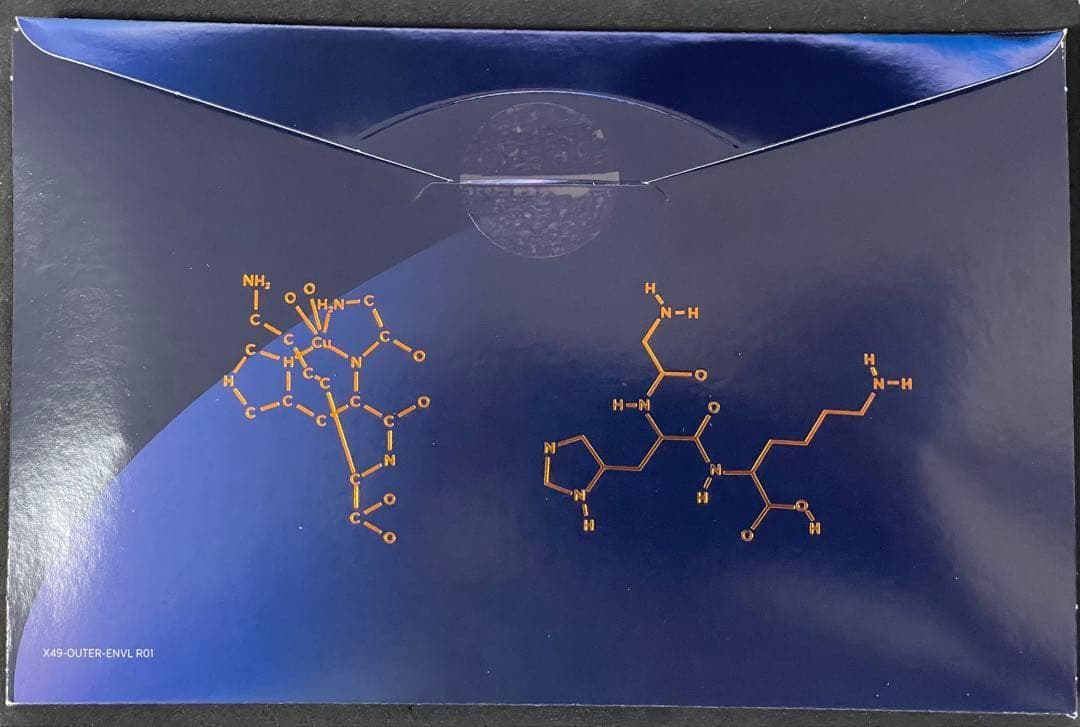 Lifewave X39 & X49 各30枚入りパッチセット　新品・未開封