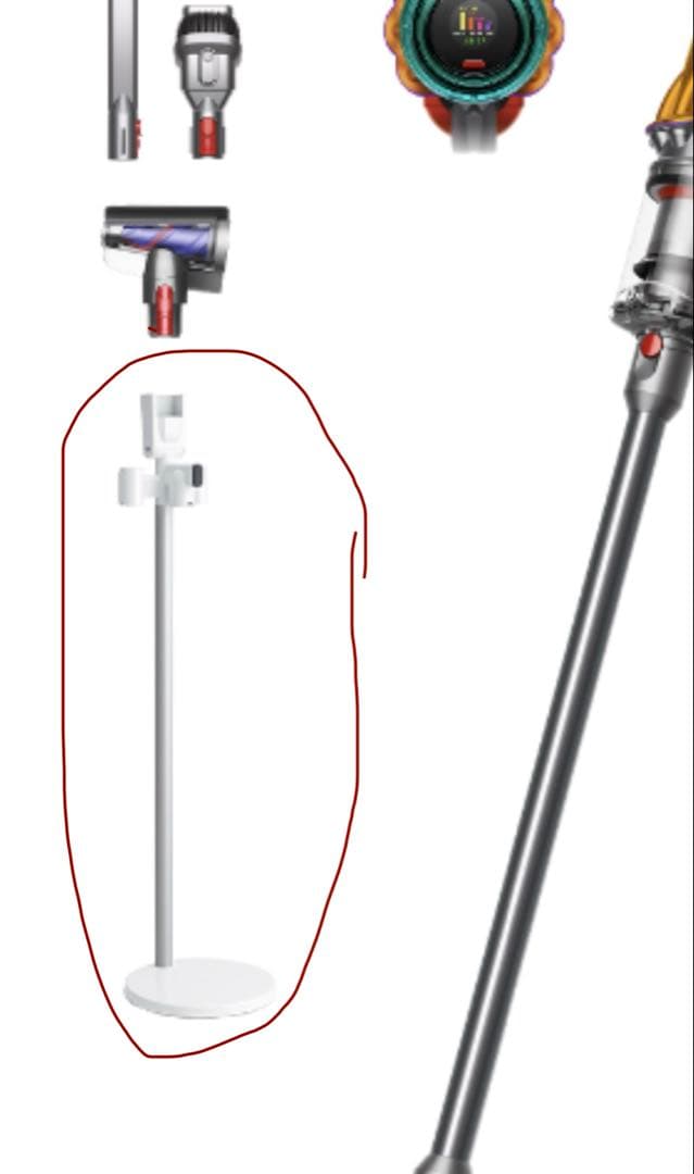 新品未使用⭐︎ダイソン純正品フロアドックSV46ABL付属品　V12フロアスタンド