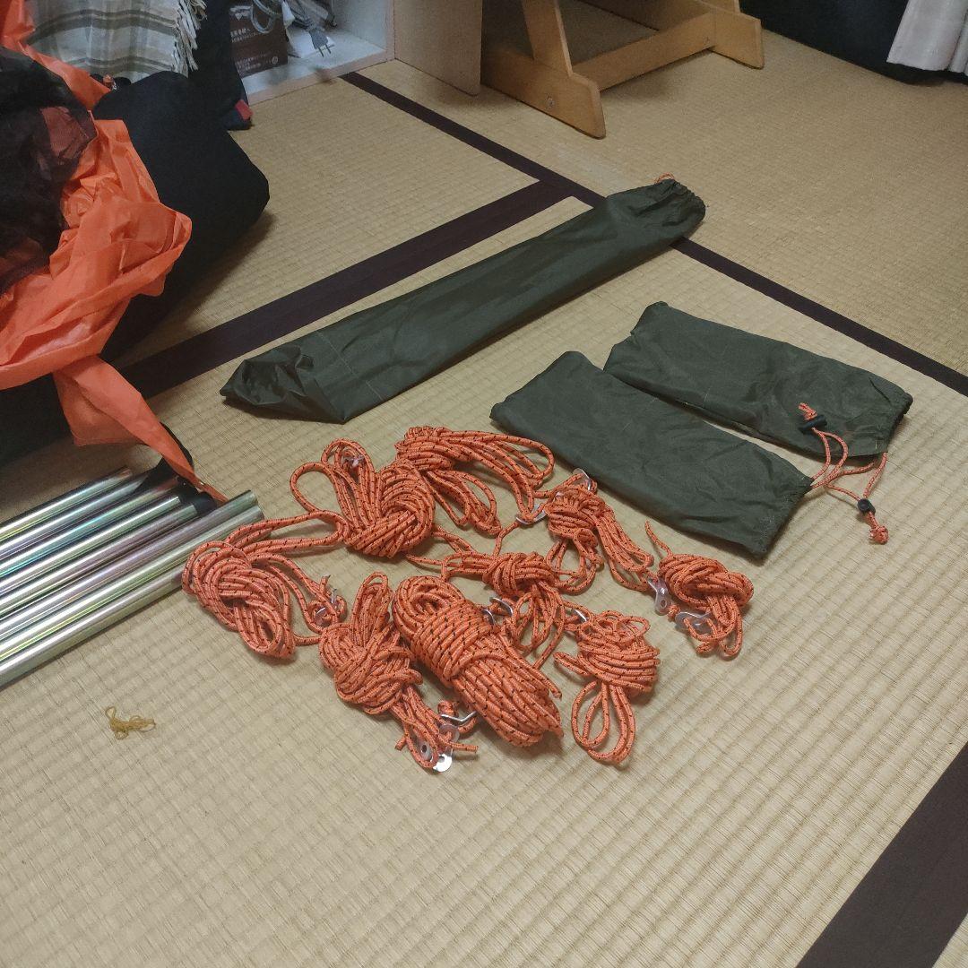 【送料無料】Bears Rock スクリーンタープ