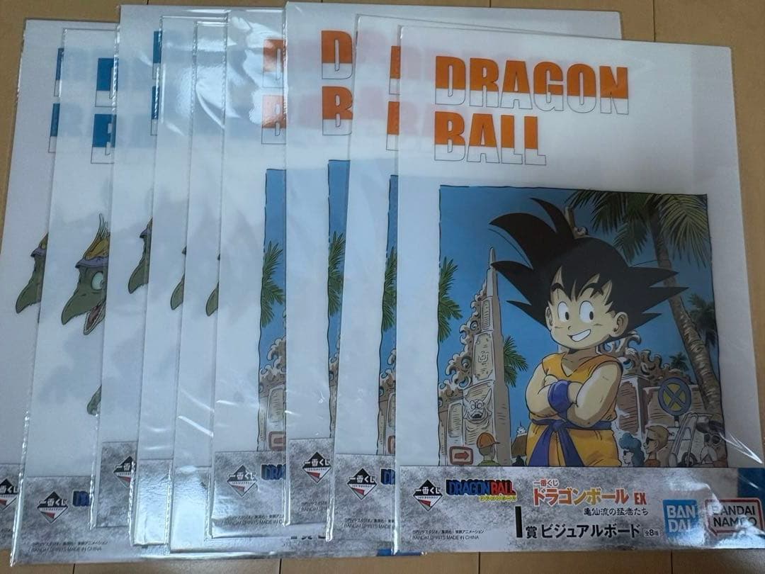 ドラゴンボール 1番くじ ビジュアルボード 58種類92枚