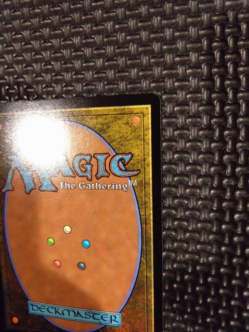 エアリス・ゲインズブール　(全面アート版・サージ仕様)