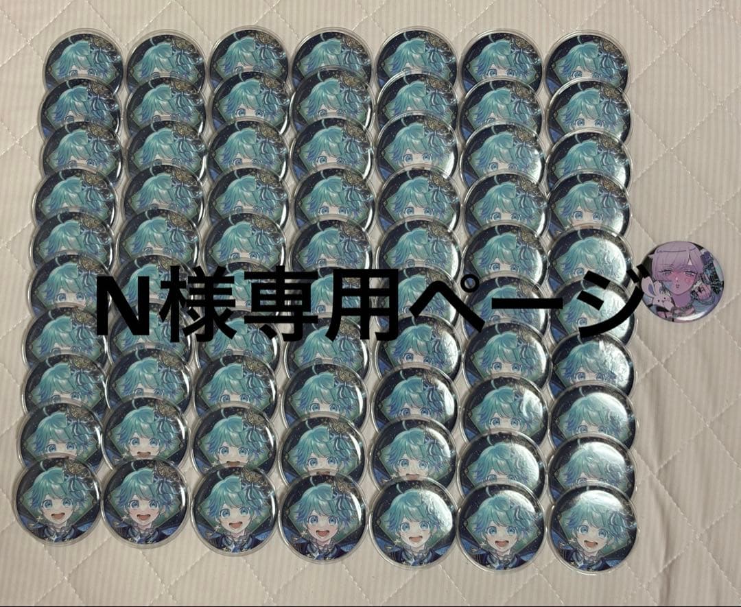 Nページ　いれいす　ほとけ　恋星エトワール　缶バッジ70個　初兎アイワナ