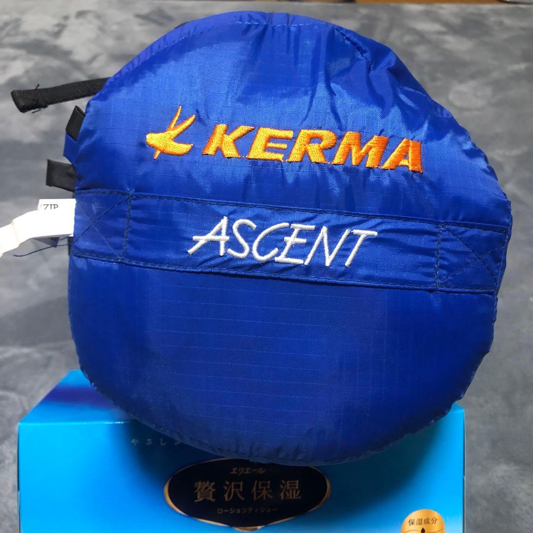 kerma ascent ダウンシュラフ　厳冬期用