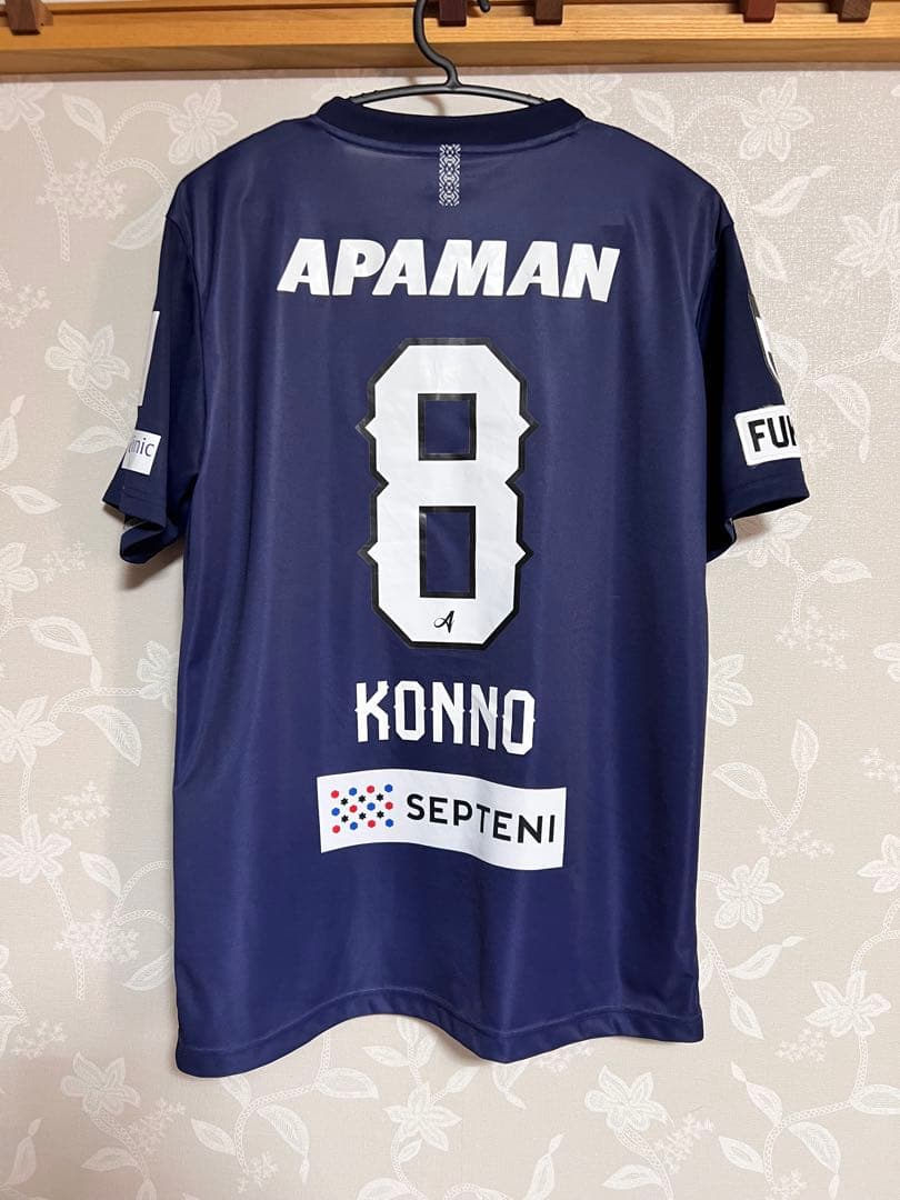アビスパ福岡　2025年ユニフォーム　8紺野和也　Lサイズ