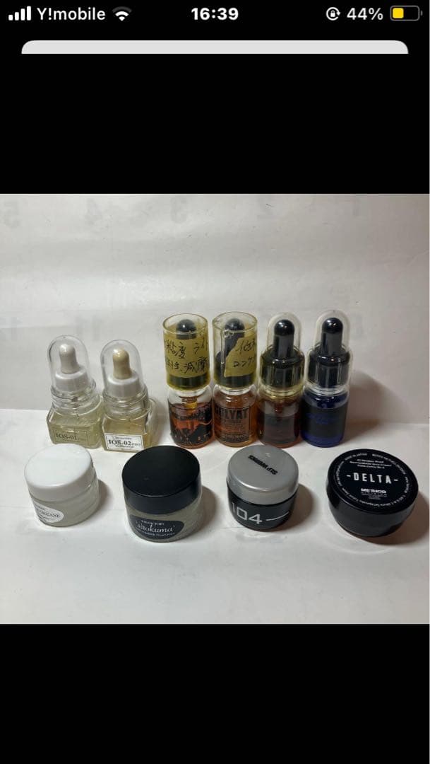 アブ1750Aオールドリール 0205-1