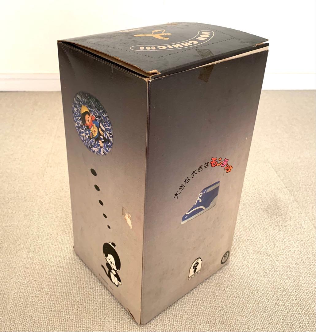 おおきなモンチッチ　当時物　セキグチ 1974 「未使用／箱付」