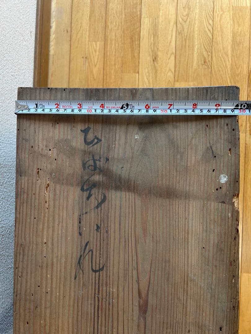 真鍮　火鉢　アンティーク雑貨　古道具　大正昭和レトロ　箱あり　4個セット