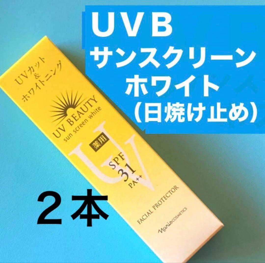 クレンジング・メイク落とし pooh!AHCKTB