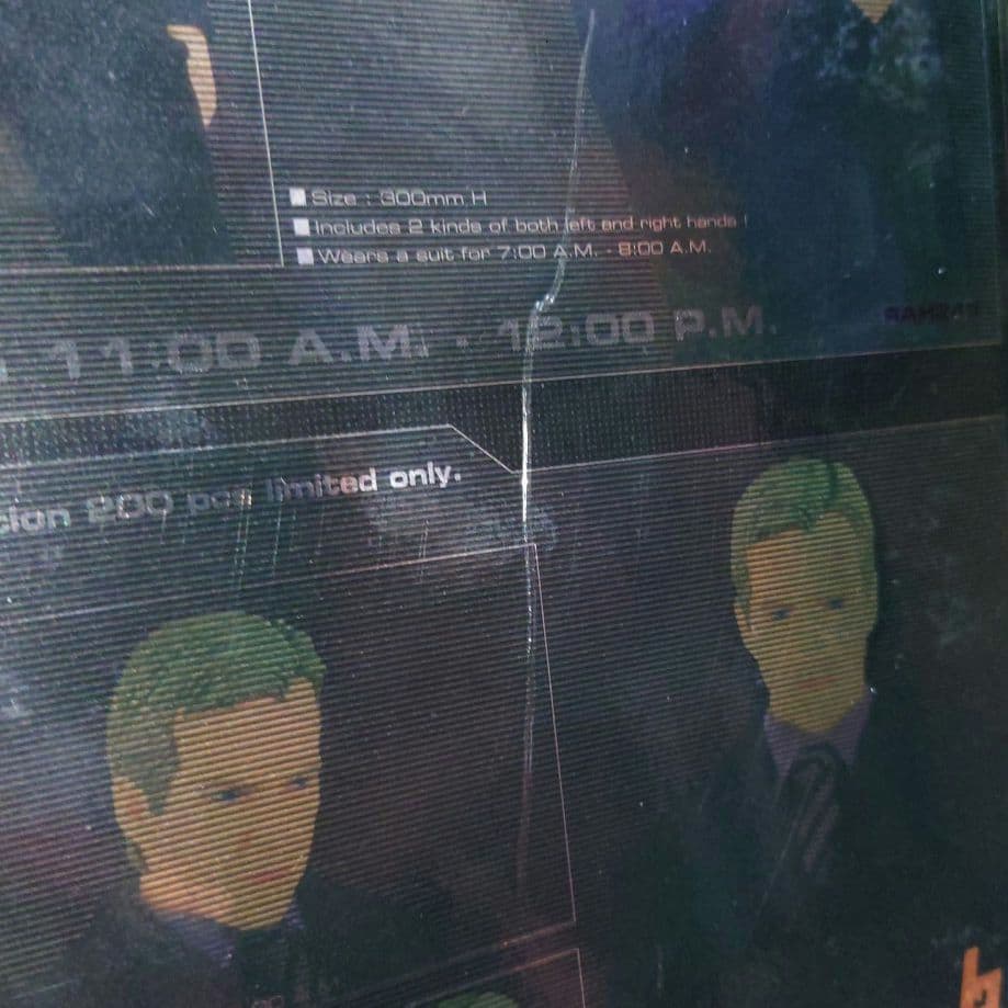 RAH　初回限定　24　ジャック・バウアー　メディコムトイ