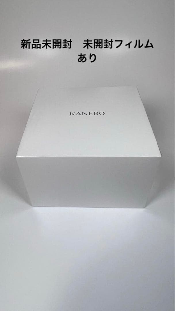 新品未開封　カネボウ　ザ　クリーム　40ml