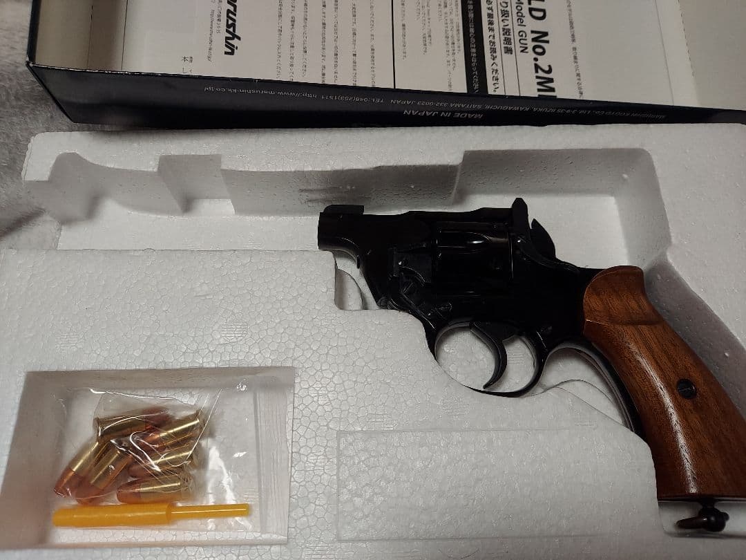 マルシン　エンフィールド　No.2　Mk1　タンカー　Wディープブラック　木グリ