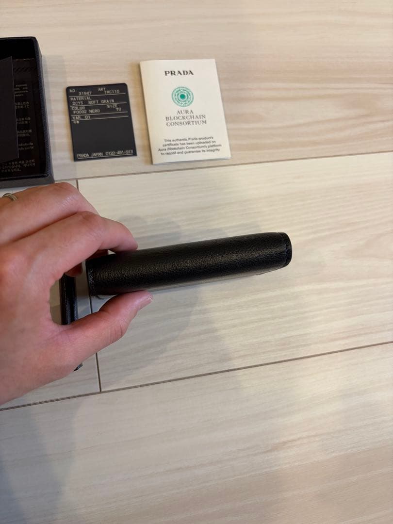 【正規品認定書付き】PRADA ソフトグレイン 名刺入れ