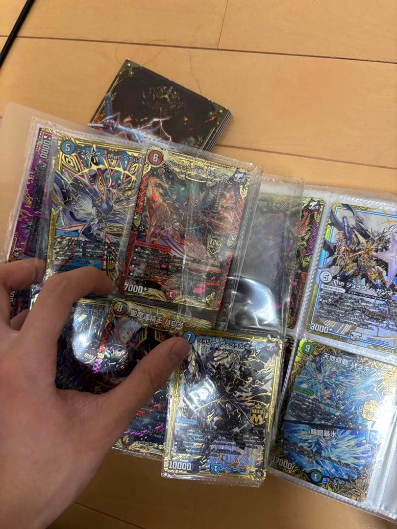 デュエマ引退品　デュエルマスターズ　引退品 まとめ売り