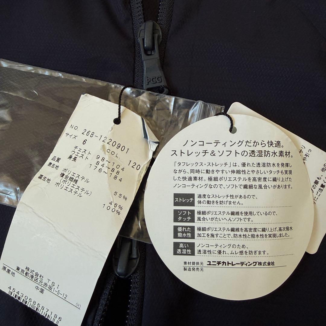 新品タグ付き　PGG パーリーゲイツ　ジャケット　ブルゾン　レイン　XL〜XXL
