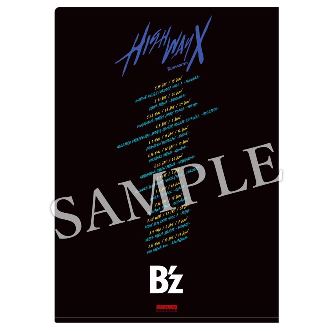 B'z Highway X 楽屋プレートレプリカ アクリルスタンド【非売品】