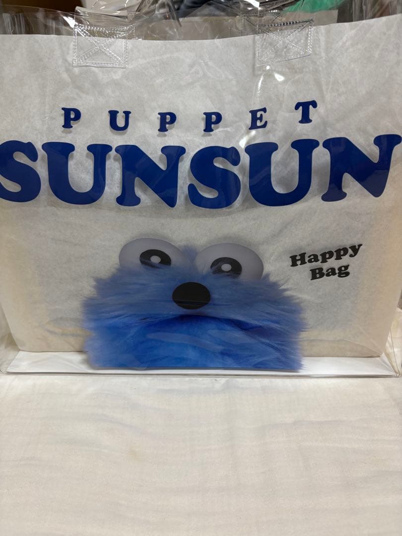 PUPPET SUNSUN　パペット スンスン セブンイレブン ハッピーバッグ