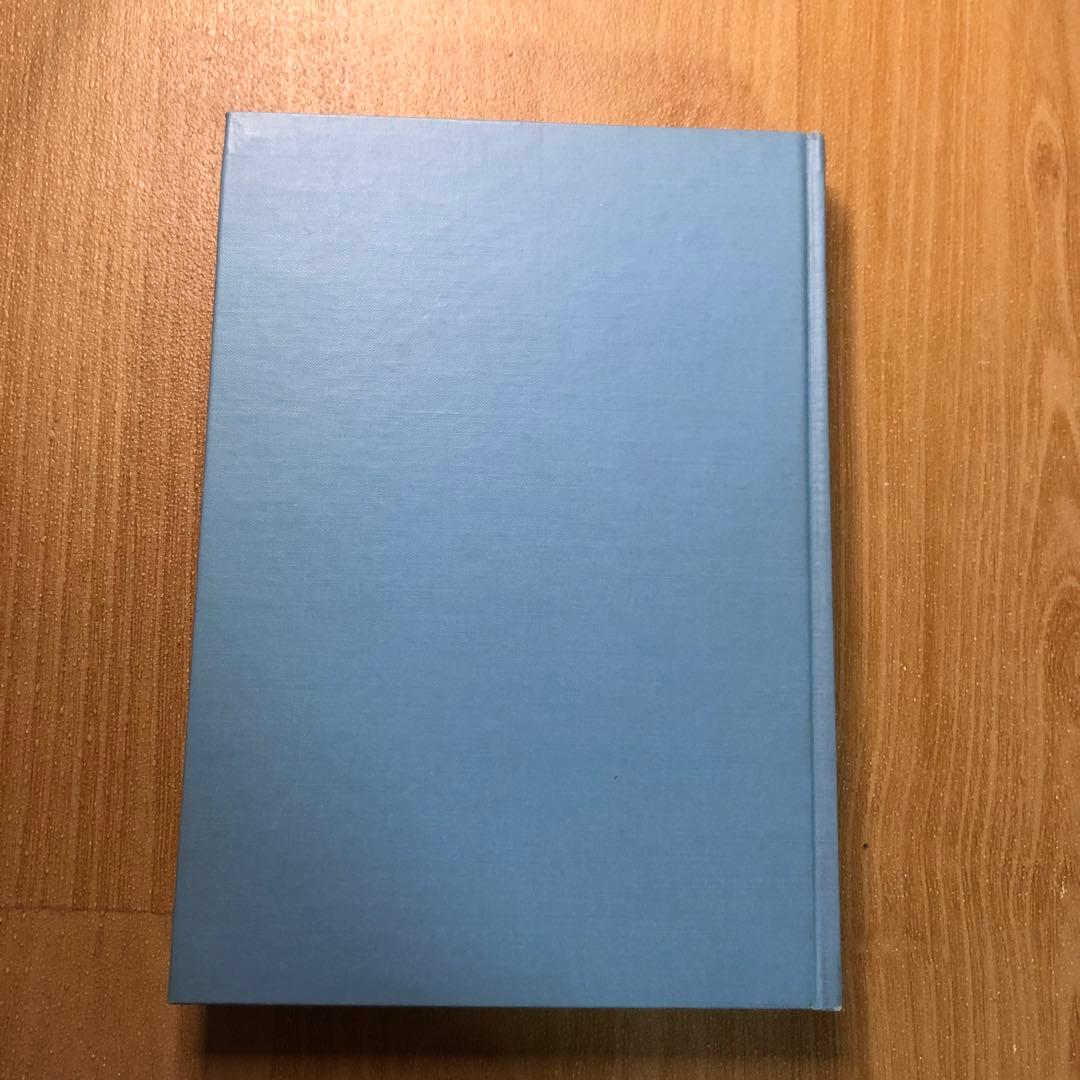 【超貴重】重松鷹泰指導　飯田市浜井場小『子どもがする授業ー授業創造と児童理解ー』