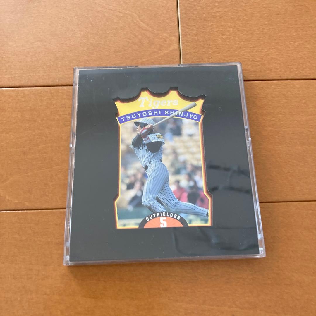 カルビーCDカード新庄剛志　未開封