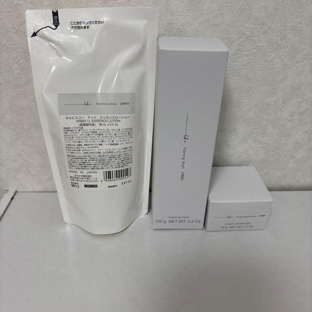 オルビスユードットシリーズ3ステップ　詰め替え⭐️ラスト1お値下げバラ売り不可