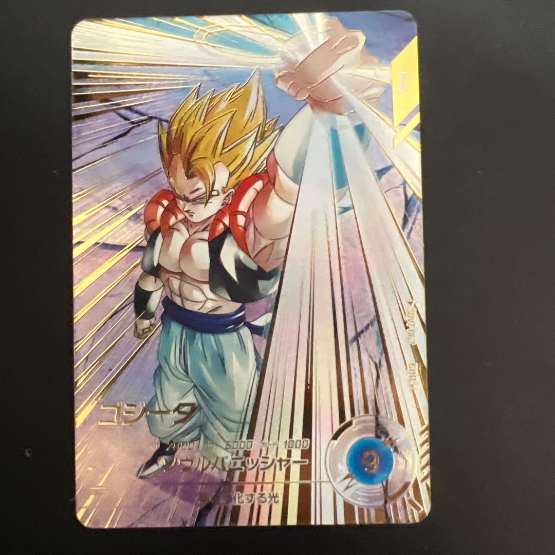 ドラゴンボールダイバーズ SDV7-62 ゴジータ パラレル