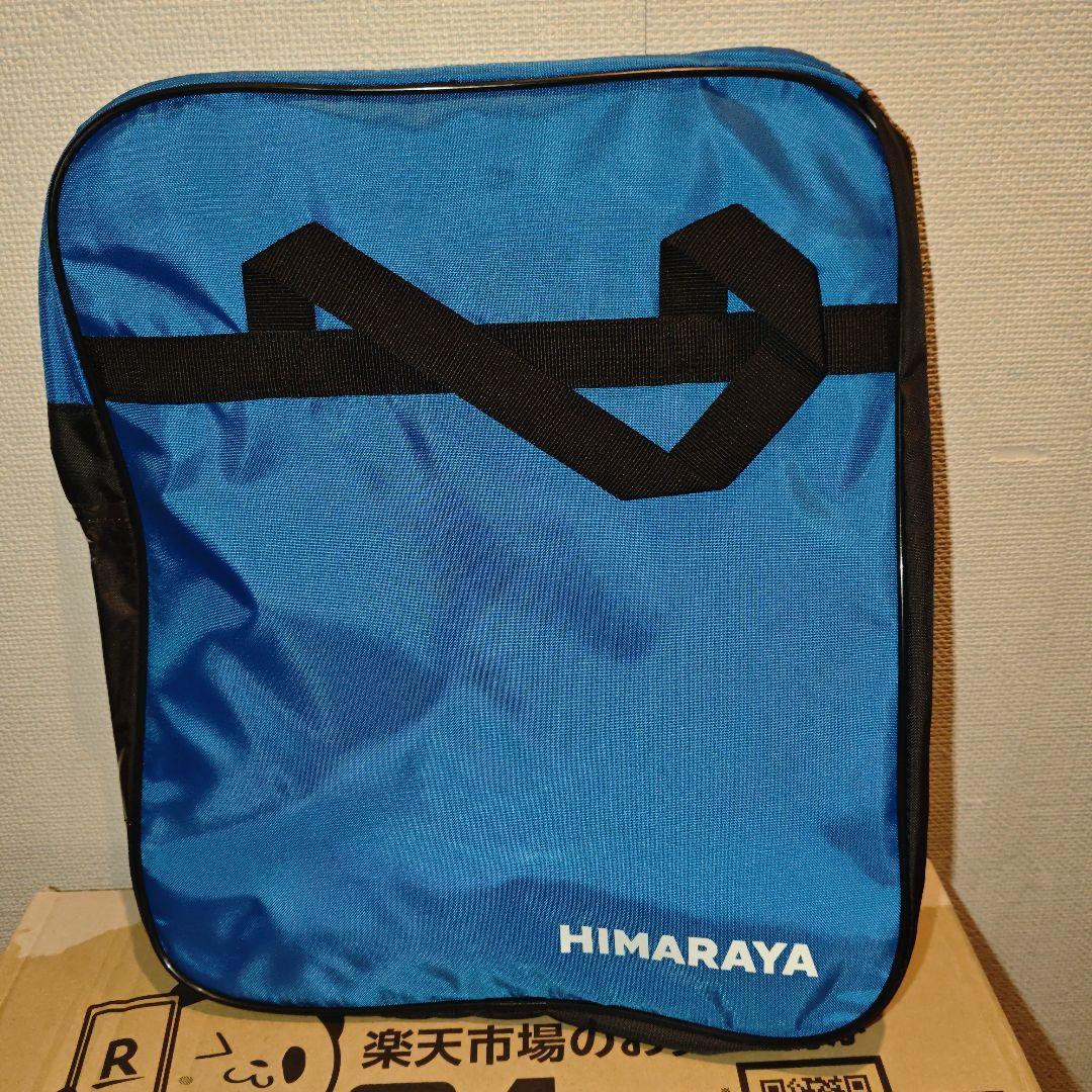 新品未使用　キッズ用スノーボードセット