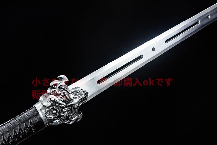 幽鬼剣-高性能マンガン鋼 古兵器 武具　刀装具　日本刀　模造刀 居合刀 長尺