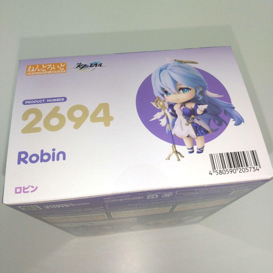 【新品未開封】崩壊スターレイル ロビン ねんどろいど 特典付き