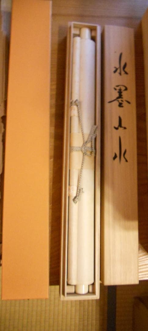 掛け軸 堀広陽 水墨山水 絹本 希少 軸装 茶道具 掛軸 美品 です。