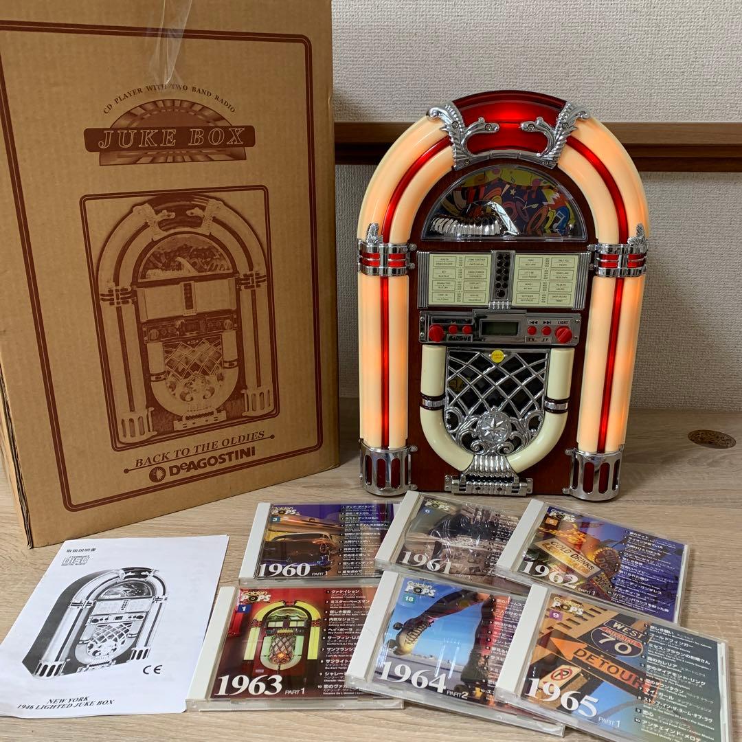 希少おすすめ品 昭和レトロジュークボックス(動作品)と オールディーズCD6枚付