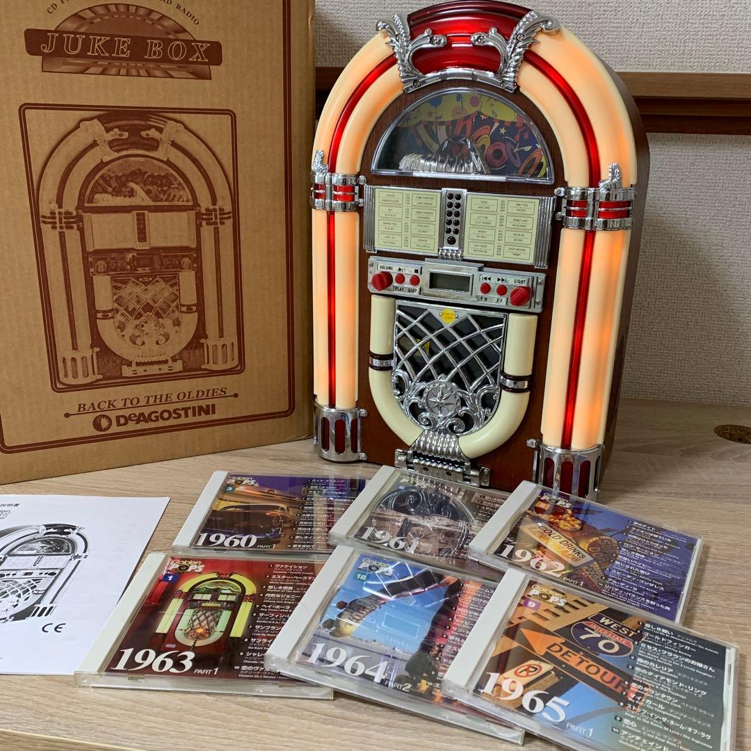希少おすすめ品 昭和レトロジュークボックス(動作品)と オールディーズCD6枚付