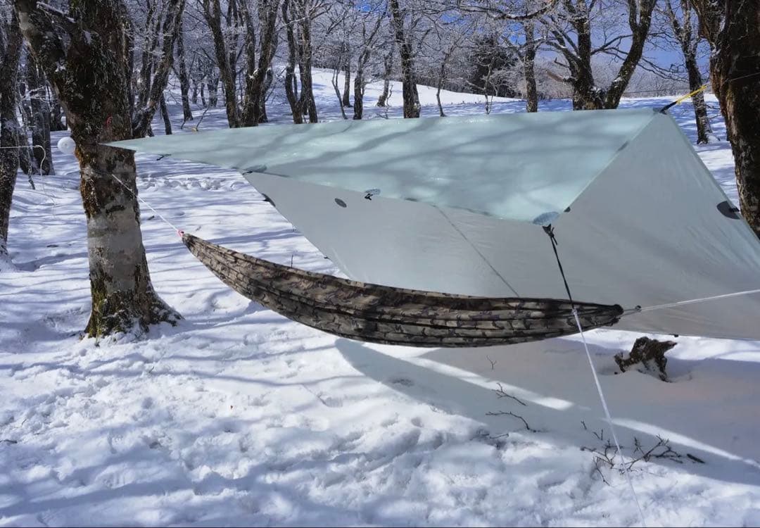 Etowah Gear / ULTRA TNT Tarp 7×10