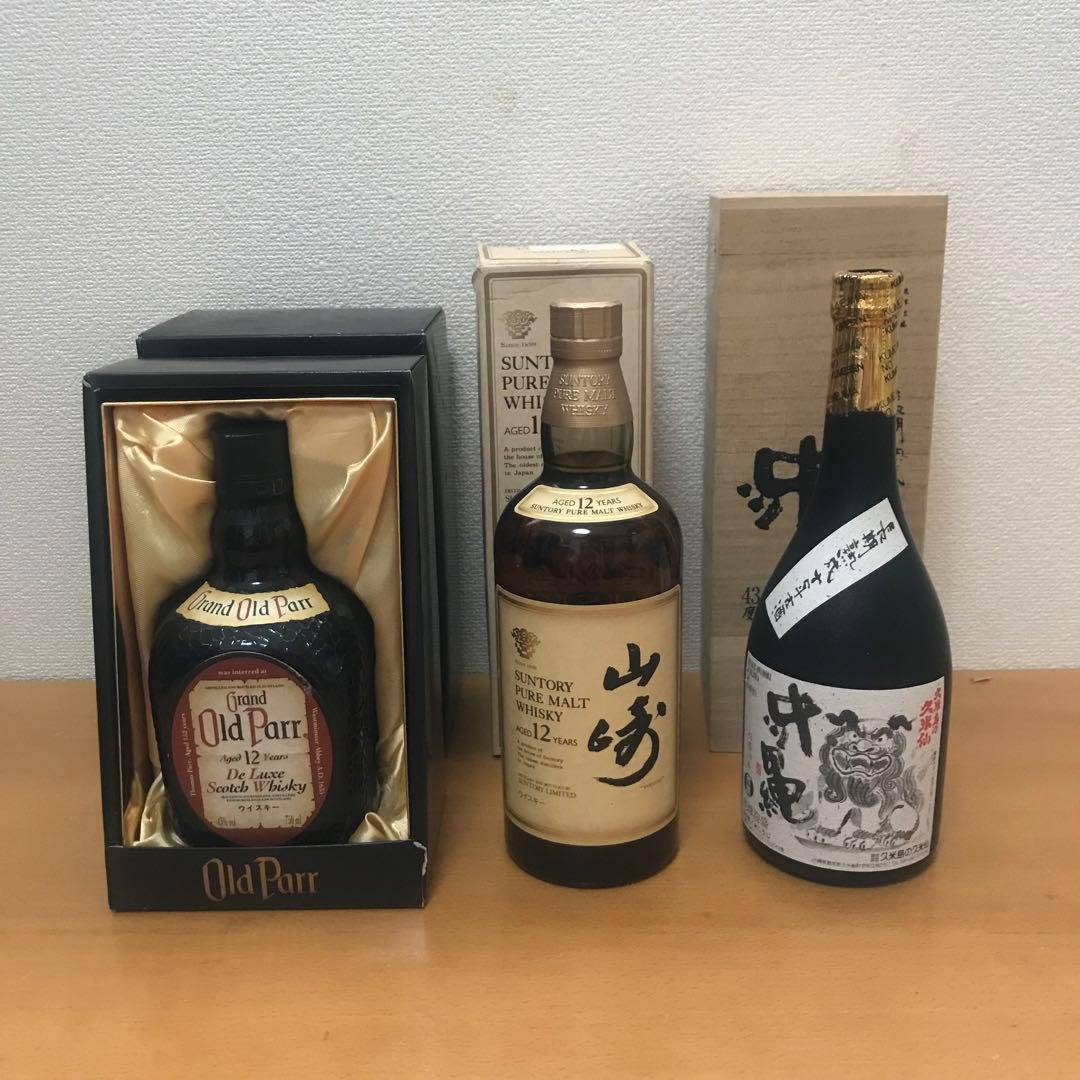 山崎１２年、オールドパー１２年、久米仙１０年４３度