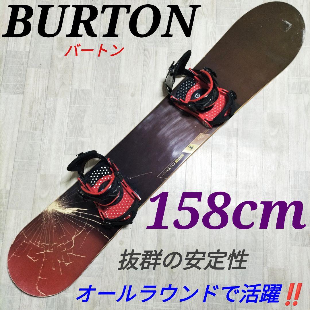 BURTON バートン　スノーボード板　キャンバー　スノーボードセット