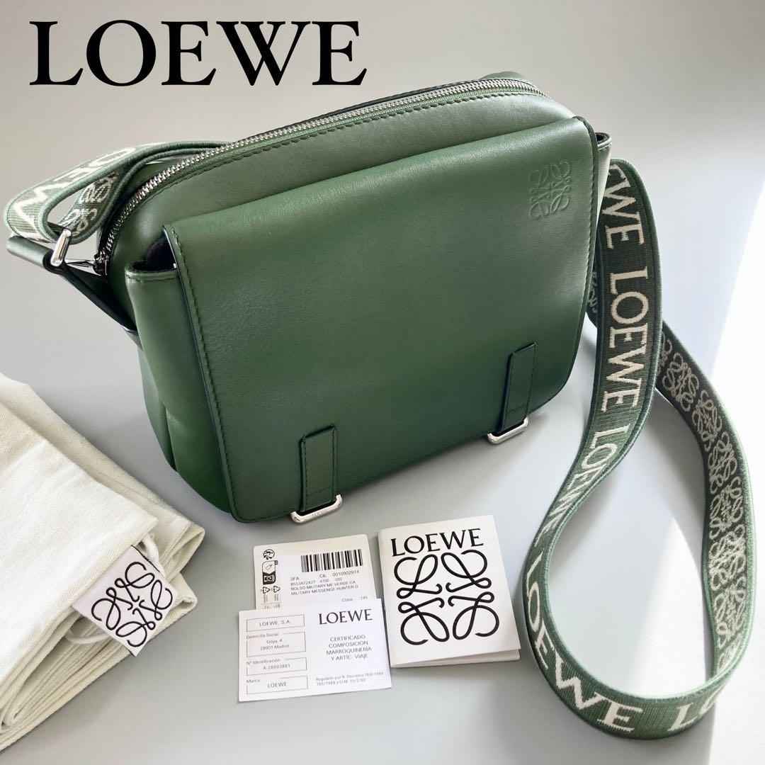 美品 LOEWE ロエベ ミリタリー メッセンジャーバッグ ショルダーバッグ