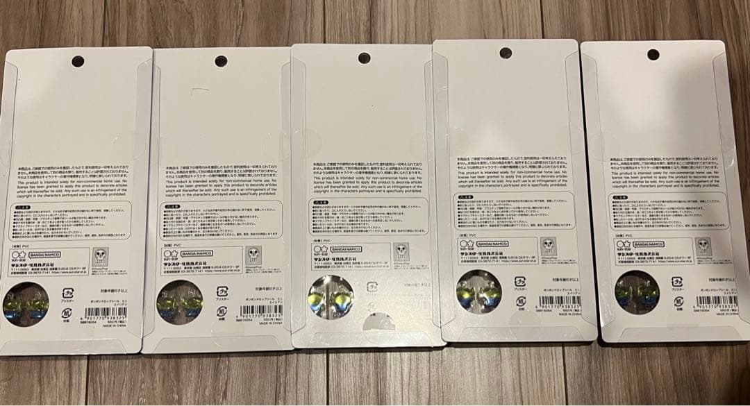 正規品　ボンボンドロップシール　ドロップブロックシール　うるちゅる　まとめ売り