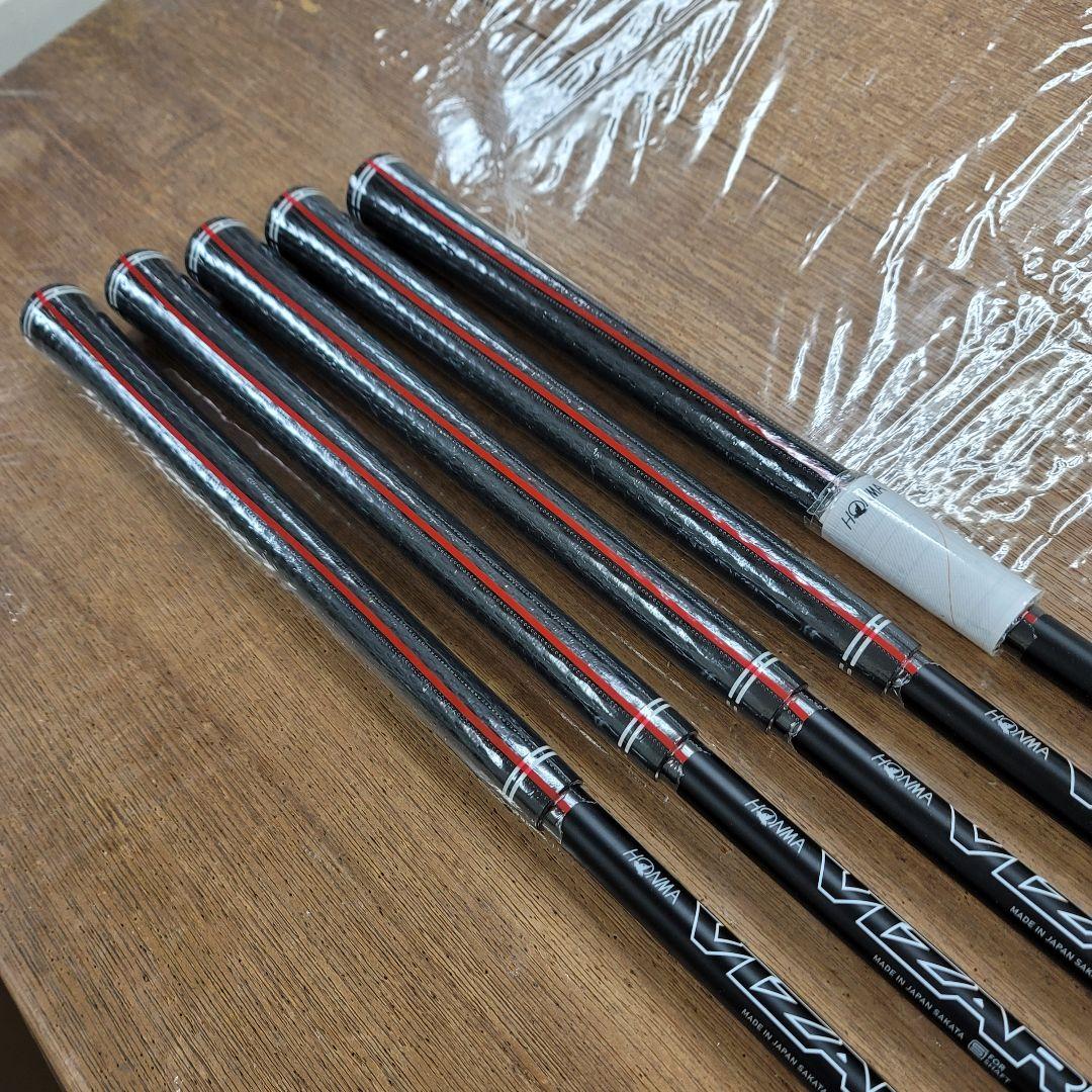 【未使用】ホンマ ツアーワールド Hx アイアン VIZARD EZ-C 5本