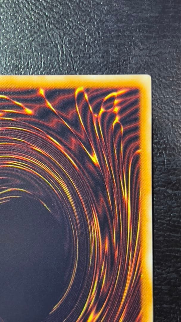 美品 真紅眼の黒竜 レリーフ 折れ凹み線傷無し