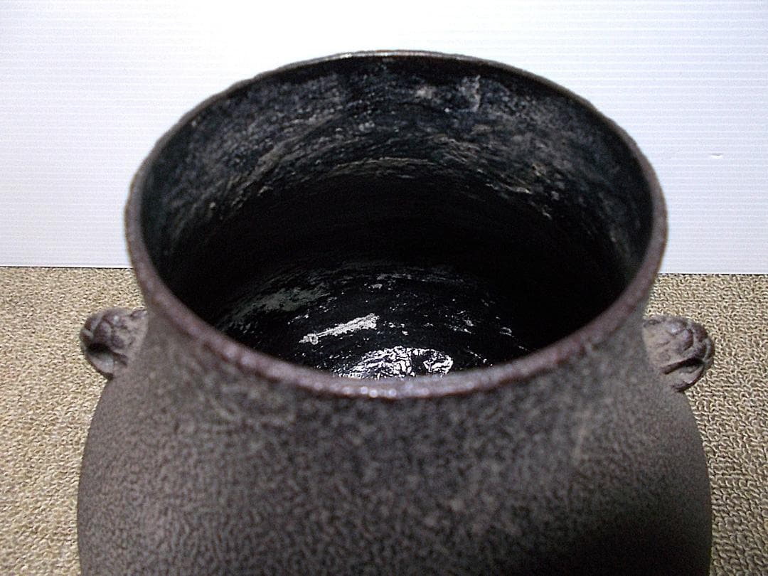 未使用保管品 釜師:菊池政光 紹鴎好写 鶴首釜 茶釜 釜環 共箱 送料込み