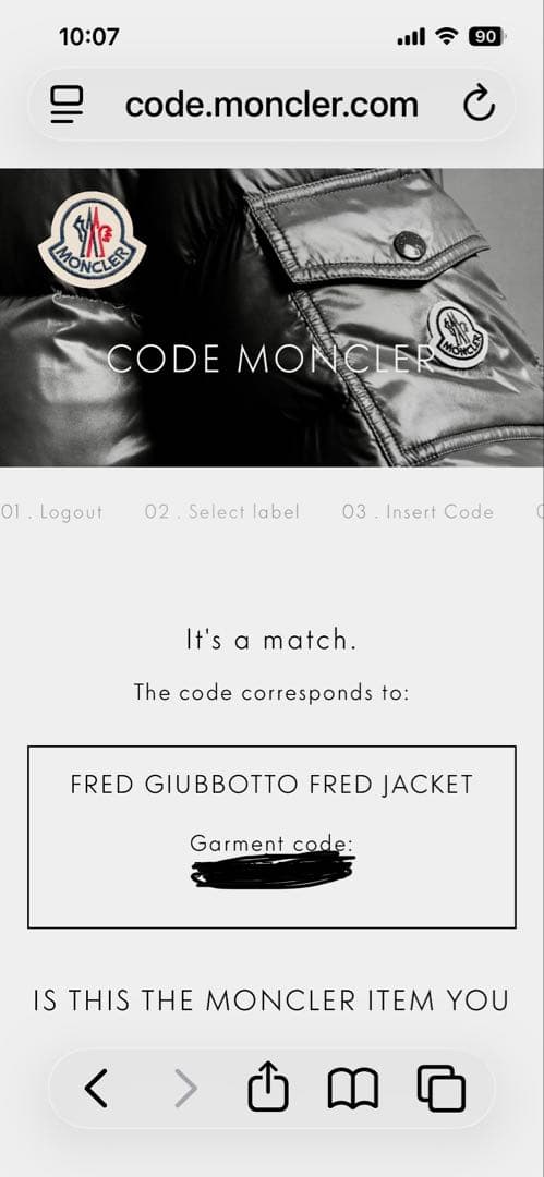 MONCLERモンクレール　FRED ブラック　サイズ1 美品