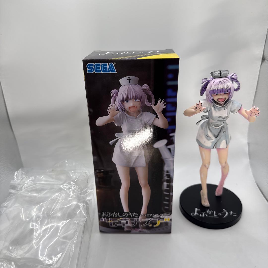 よふかしのうた　七草ナズナ　ナースver. リペイント フィギュア