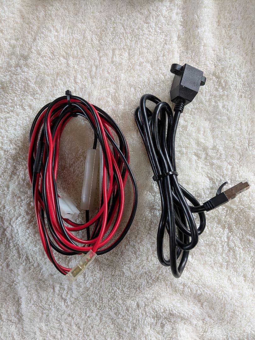 VX-D2901U DCR 登録局　現状で