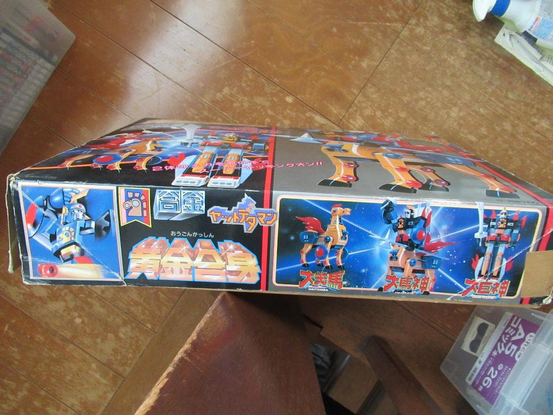 黄金合身　合金　大馬神