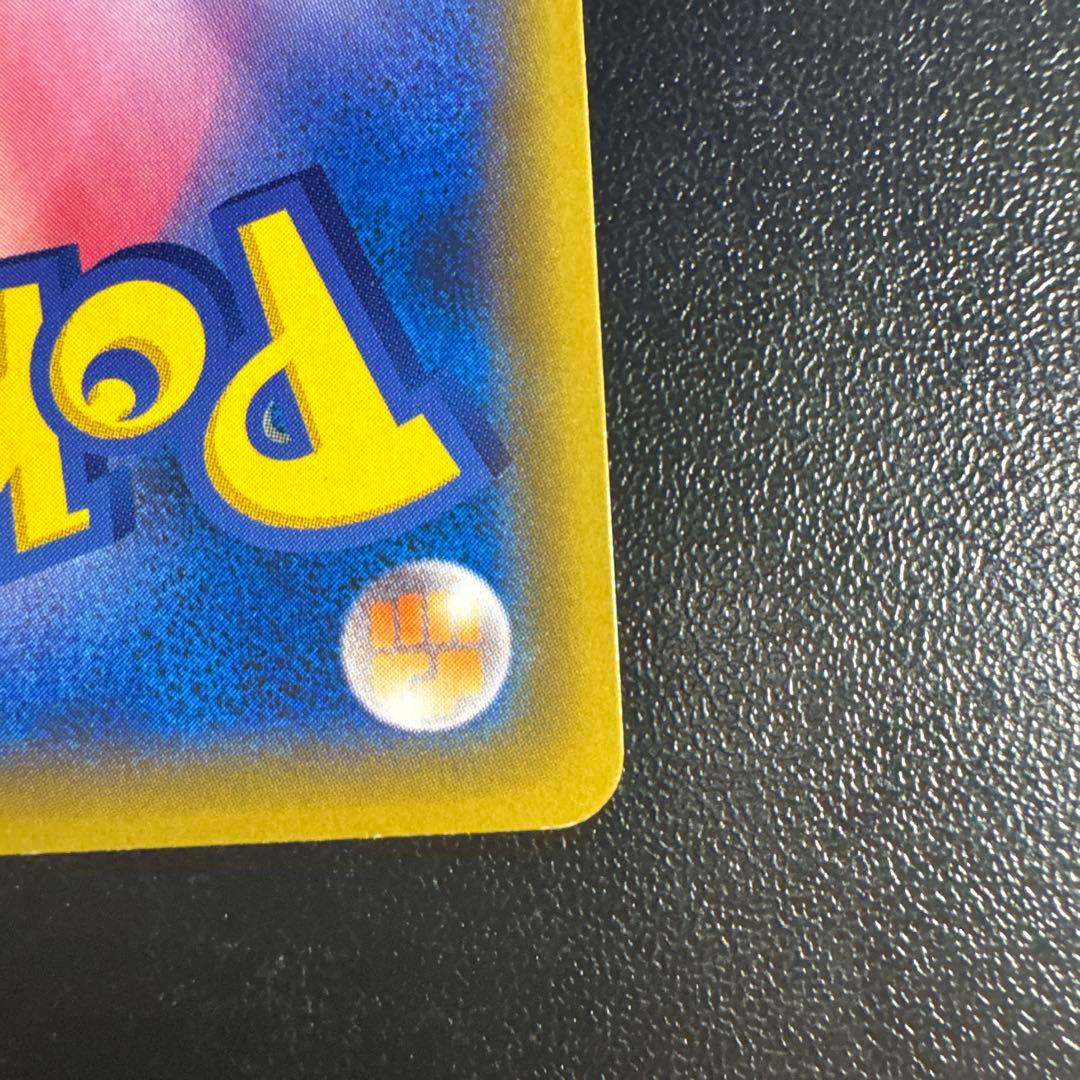 サポートキャラSR3枚セット ブルーの探索