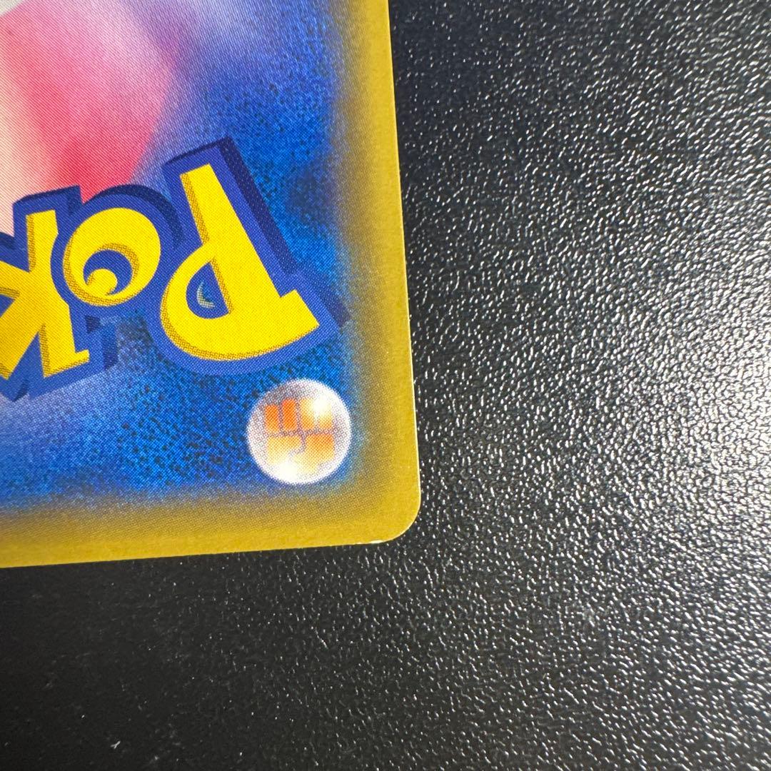 サポートキャラSR3枚セット ブルーの探索