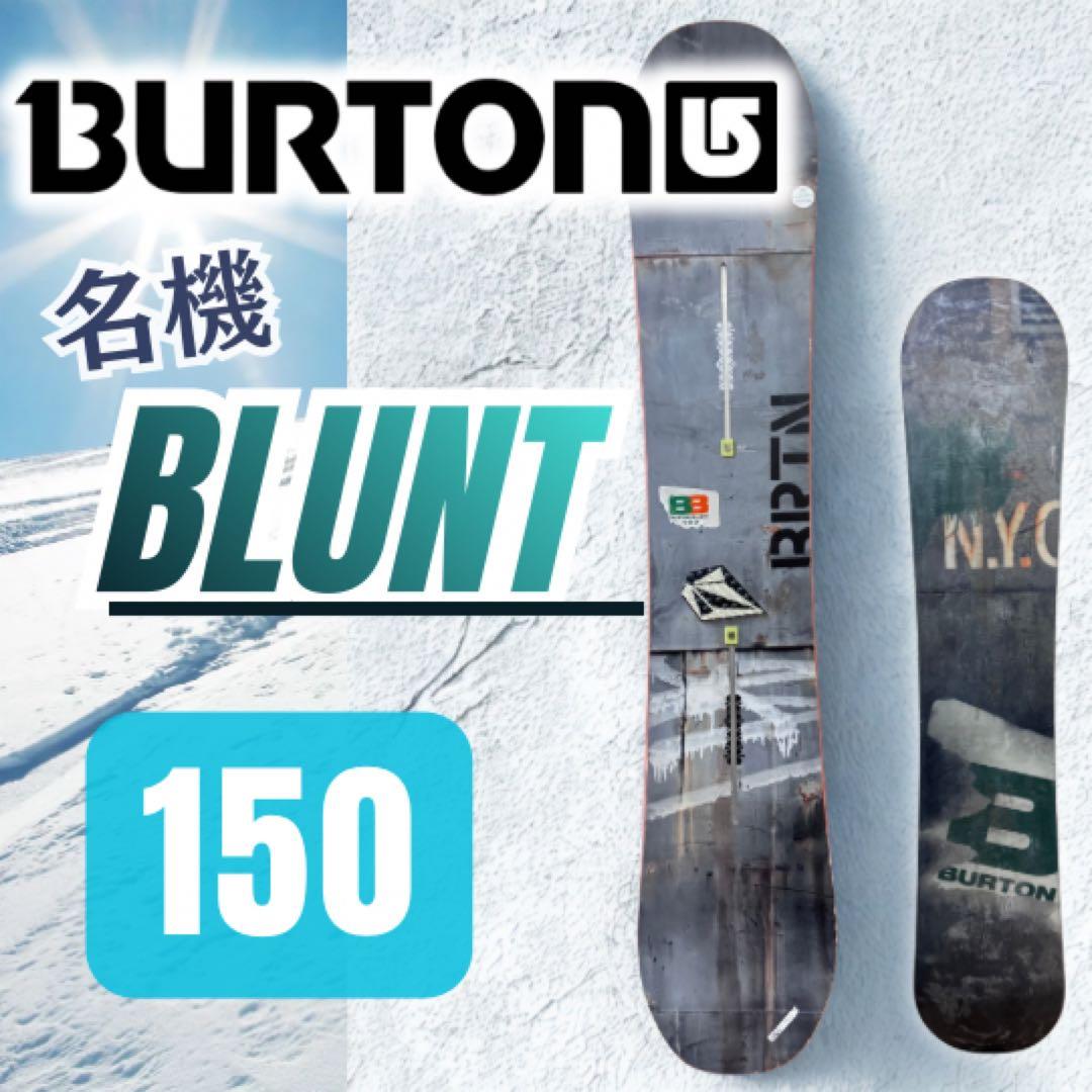 BURTON BLUNT 150cm スノーボード 板 バートン