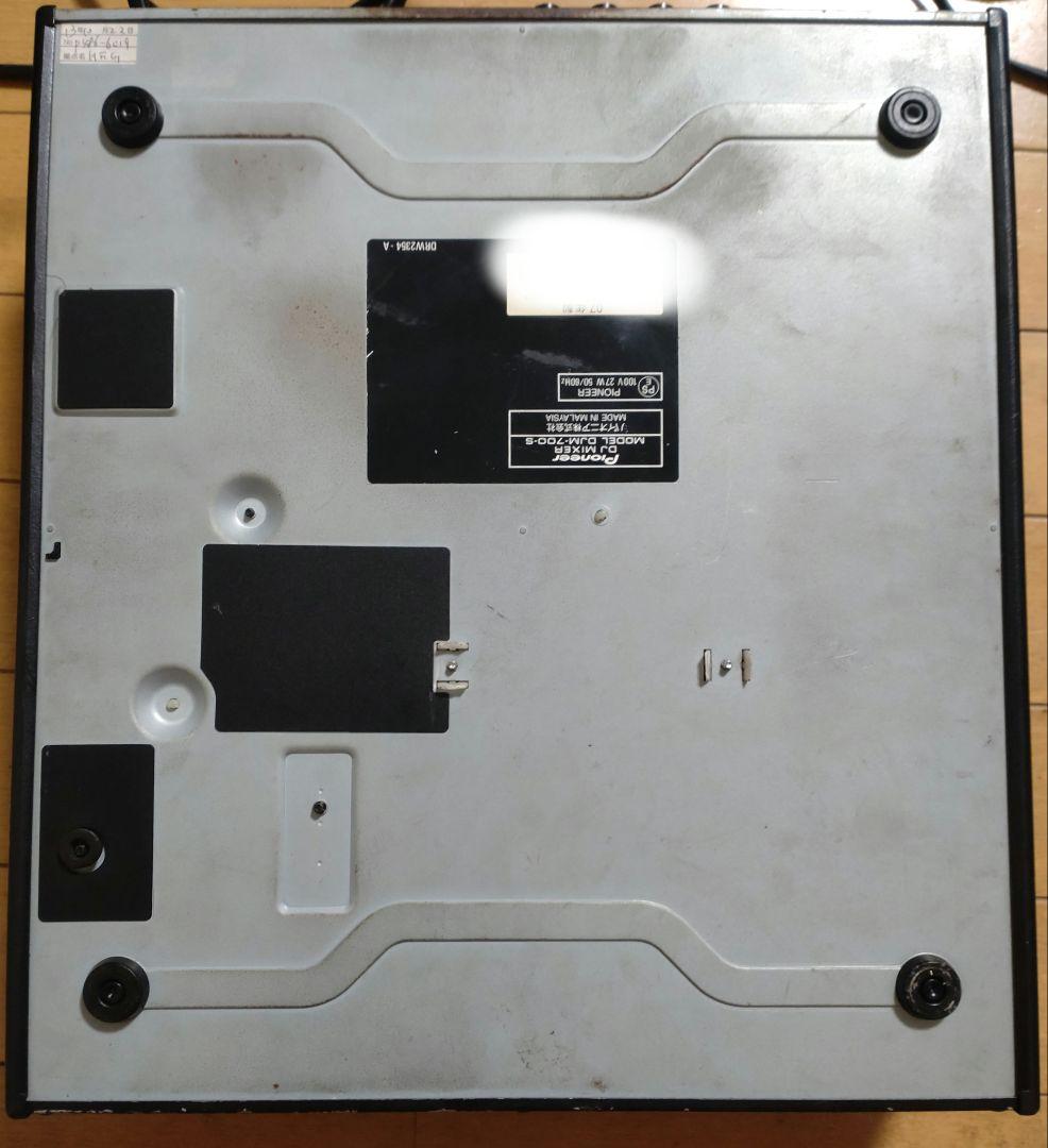 Pioneer DJM-700 動作確認済み CHクロスフェーダー交換　送料込み